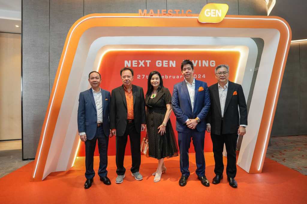 Next Gen Living with Majestic Gen